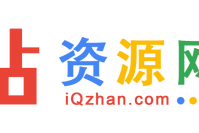 小黑资源库-软件资源下载-活动技术教程分享