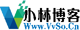 小林博客-生活记录 原创文章 技术分享 源码分享 linux技巧 FRP 引流 SEO资讯分享等！ 