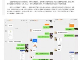 网赚_免费分享网络赚钱项目-冒泡网赚