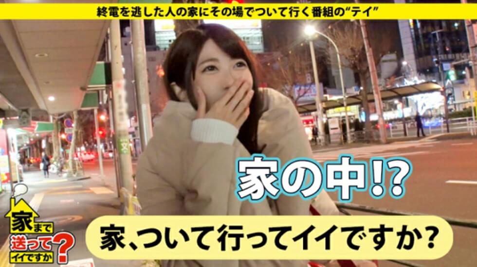 91爱爱