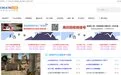 奇特吧_福利线报_游戏活动_软件下载   