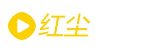 红尘影院-红尘影院免费观看电视剧电影动漫短剧完整版